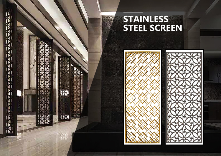 Types of stainless steel screens and their applications in interior decoration